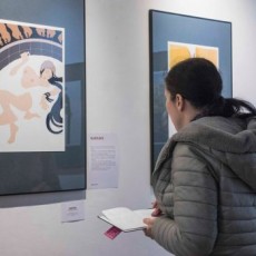 Inaugurazione Drawjob a Trento