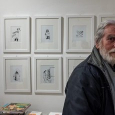 Inaugurazione della mostra Exo di Tania Yakunova