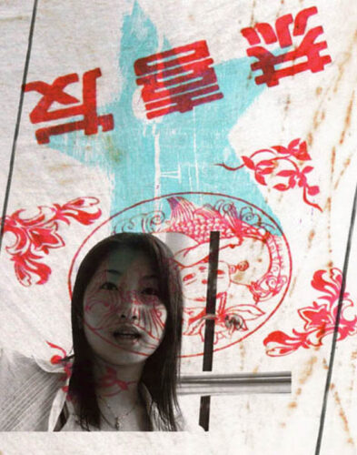 LI BIN - Opera di Simone Bianchi