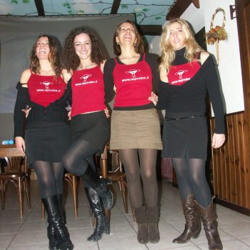 Lalla, Erika, Venerdì, Elena