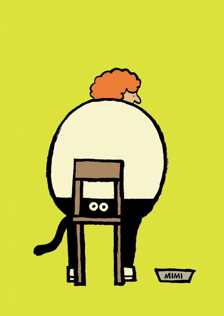 Cat - Illustrazione di Jean Jullien