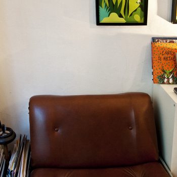 Eden