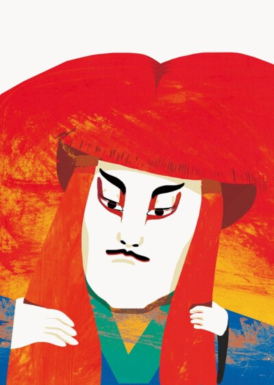 Chiara Dattola - MrKabuki Opera di Chiara Dattola
