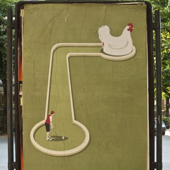 Affiche - Shout