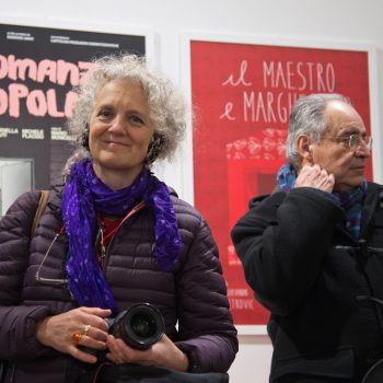 Inaugurazione 33T