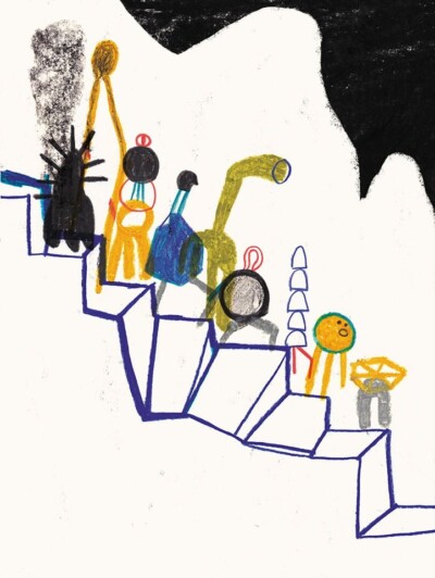Estranei 01 - Illustrazione di Giulia Pastorino