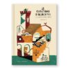 Il capitano D'Albertis, il libro di Giulia Pastorino