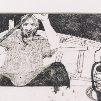 Flux - Mostra di Sylvie Bello