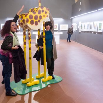 Caos - Inaugurazione della mostra