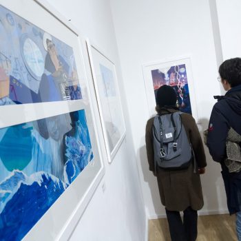 More - Mostra di Victoria Semykina