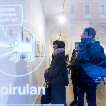 More - Mostra di Victoria Semykina