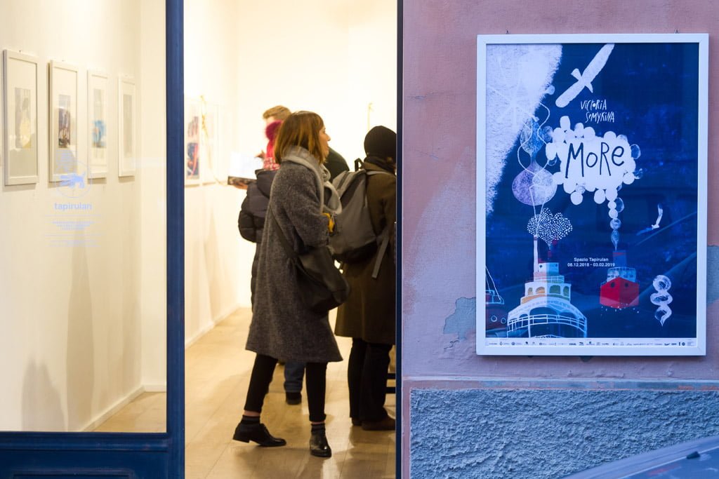 More - Mostra di Victoria Semykina