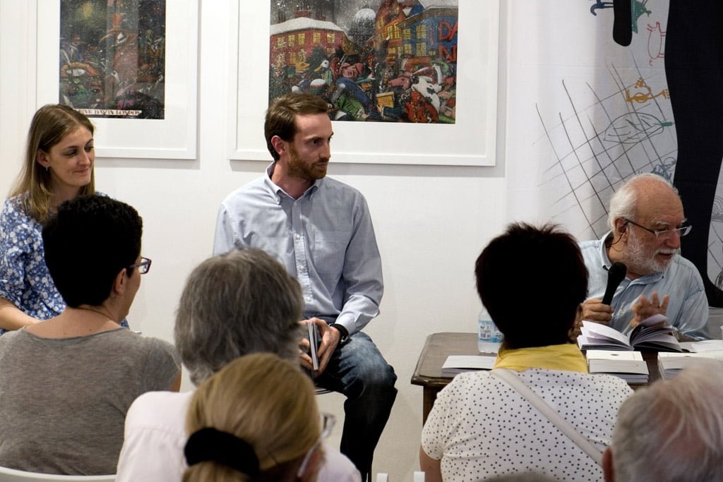 Ilaria Dazzi, Luca Balbarini e Paolo Briganti