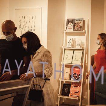 Stay at home - Inaugurazione Mostra e presentazione del libro