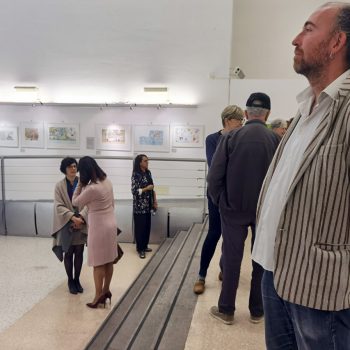 Mostra di David McKee - Cividale del Friuli