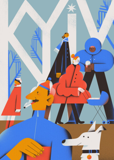 Illustrazione di Tania Yakunova