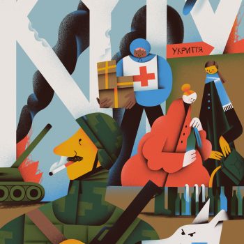 Illustrazione di Tania Yakunova