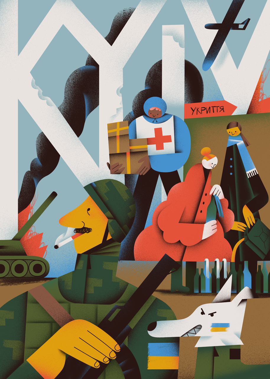 Illustrazione di Tania Yakunova