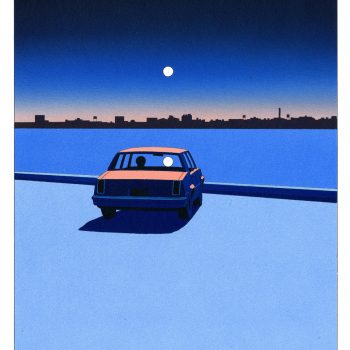 MOON